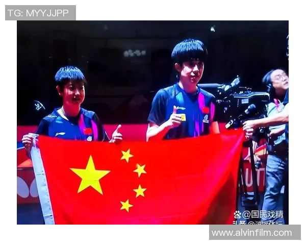 杭州乒乓球队在世界杯赛场上的拼搏历程与荣耀时刻回顾
